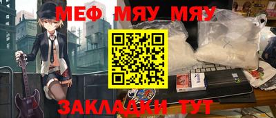 MDMA Долгопрудный