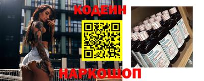 spice Добрянка