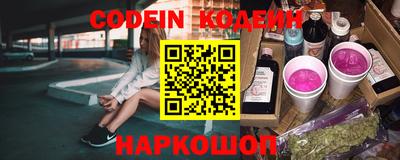 spice Добрянка