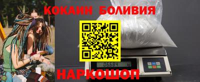 spice Добрянка