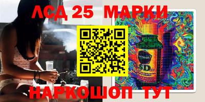 MDMA Долгопрудный