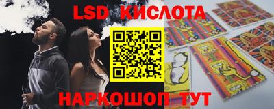 марки nbome Дмитров