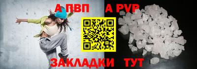 MDMA Долгопрудный