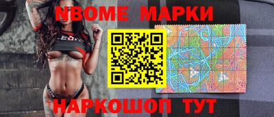 MDMA Долгопрудный
