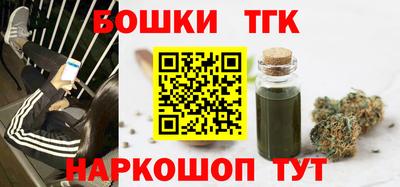MDMA Долгопрудный