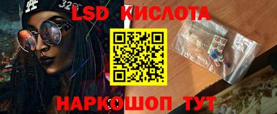 марки nbome Дмитров