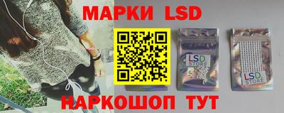 MDMA Долгопрудный