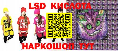 MDMA Долгопрудный