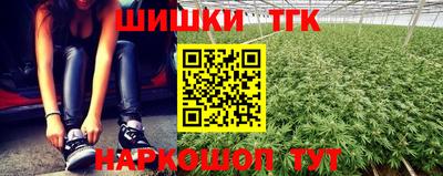 MDMA Долгопрудный