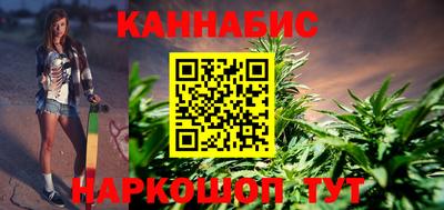 spice Добрянка