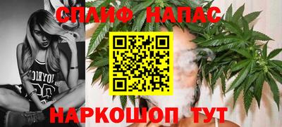 марки nbome Дмитров