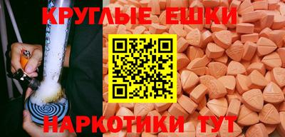 spice Добрянка
