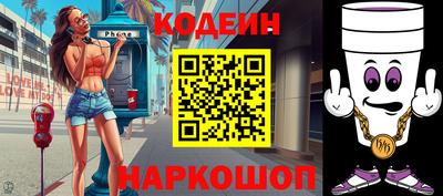 spice Добрянка