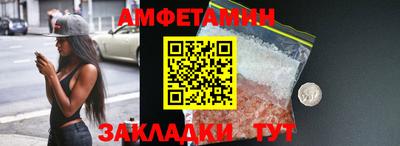 MDMA Долгопрудный