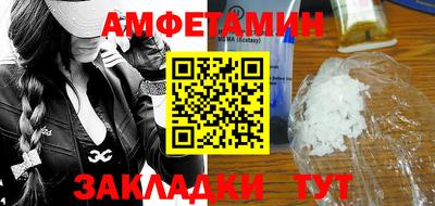марки nbome Дмитров