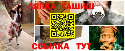 марки nbome Дмитров