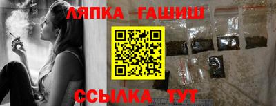 MDMA Долгопрудный