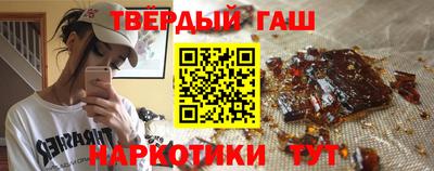 spice Добрянка