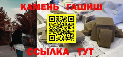 марки nbome Дмитров