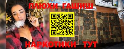 spice Добрянка