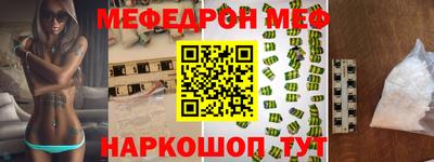 марки nbome Дмитров