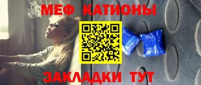 марки nbome Дмитров