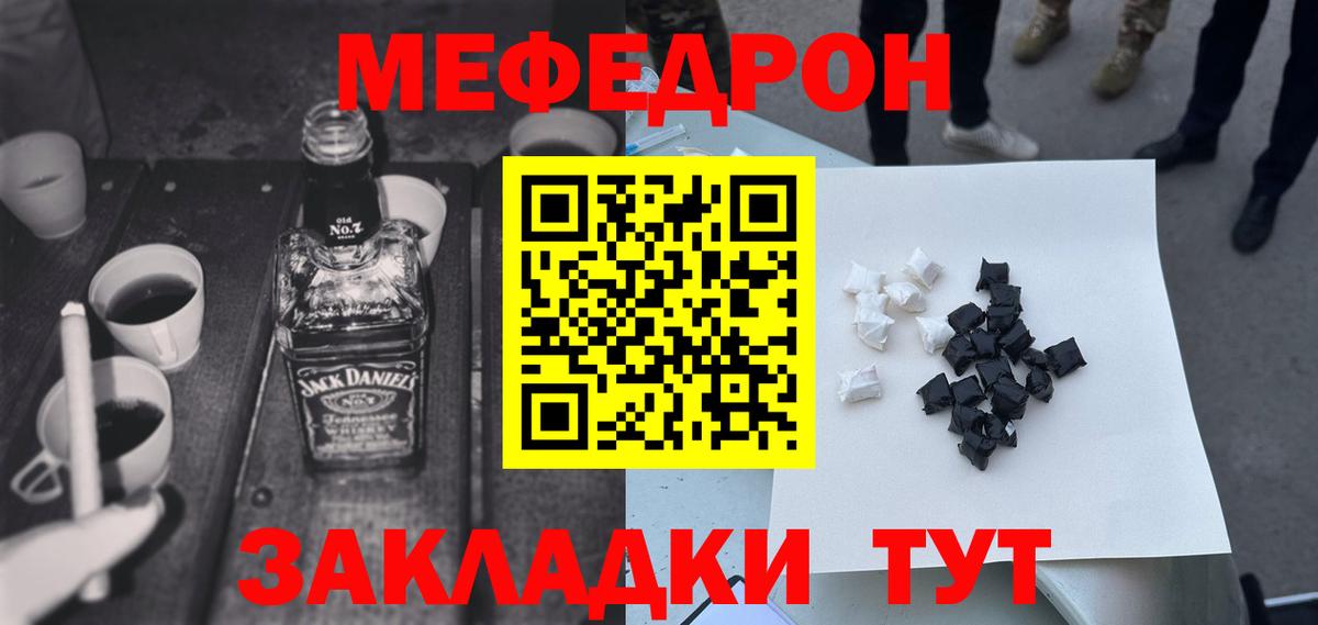 ЭКСТАЗИ Хабаровск